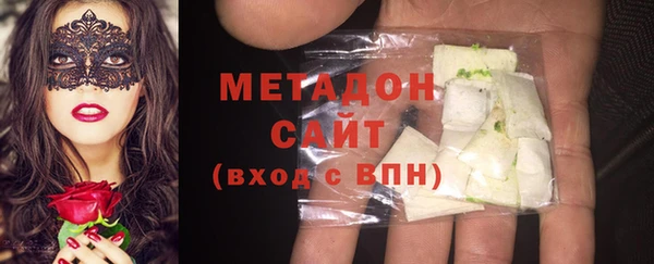 бутик Аркадак
