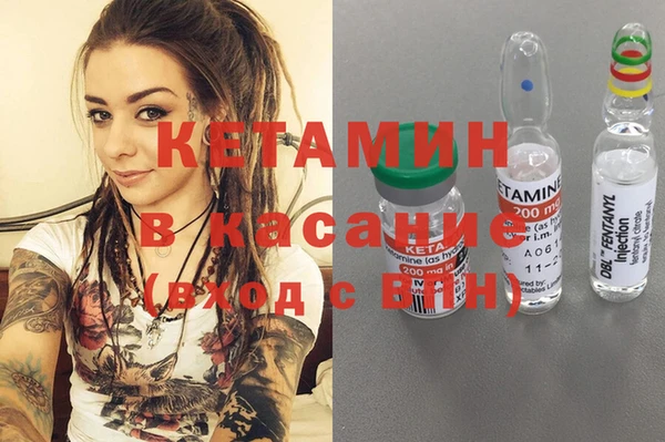 дурь Армянск