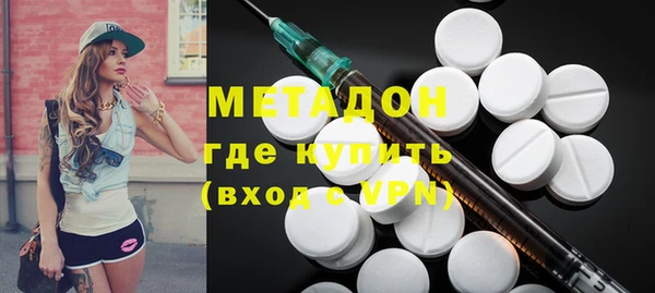 бутик Аркадак