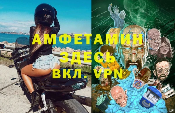 круглые Арсеньев