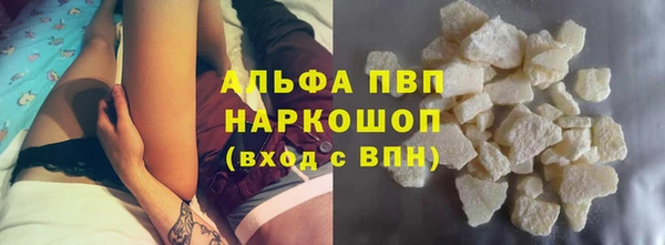 бутик Аркадак
