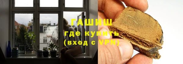 дурь Армянск