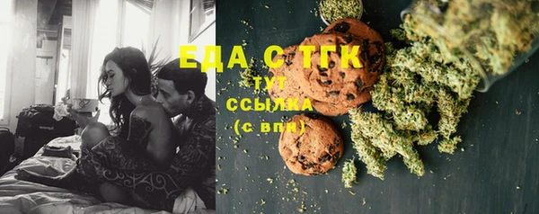 бутик Аркадак
