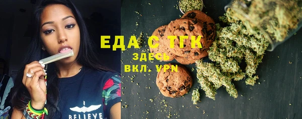 круглые Арсеньев
