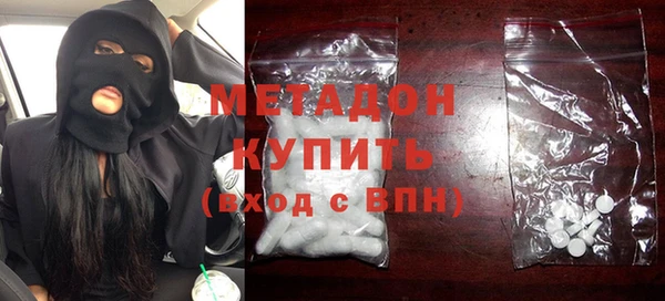 круглые Арсеньев