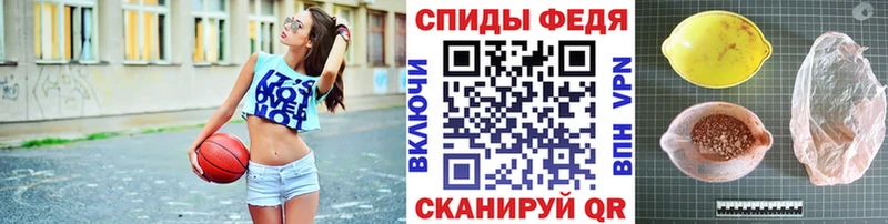 Купить  Будённовск  Метамфетамин кристалл 