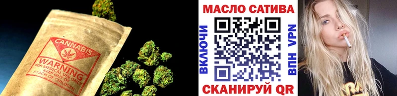 Купить  Будённовск  Дистиллят ТГК жижа 